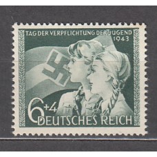 Alemania Imperio Correo 1943 Yvert 760 ** Mnh