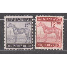 Alemania Imperio Correo 1943 Yvert 777/8 **  Deportes hípica