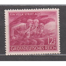 Alemania Imperio Correo 1944 Yvert 824 ** Mnh