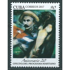 Cuba Correo 2017 Yvert 5569 ** Mnh XXº Oficina del Programa Martiano