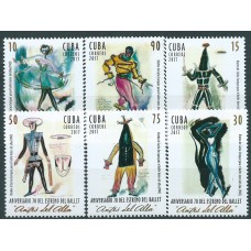Cuba Correo 2017 Yvert 5570/75 ** Mnh 70 Años del estreno del Ballet Antes del Alba