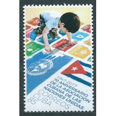 Cuba Correo 2017 Yvert 5591 ** Mnh 70 Años de la Asociación Cubana de las Naciones Unidas