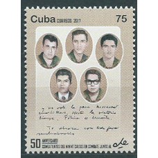 Cuba Correo 2017 Yvert 5592 ** Mnh 50 Años de la Muerte de Combatientes Cubanos
