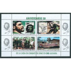 Cuba Correo 2017 Yvert 5628/31 ** Mnh 50º Muerte de Ernesto CheGuevara