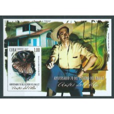 Cuba Hojas 2017 Yvert 337A ** Mnh 70 Años del Estreno del Ballet Antes del Alba