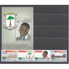 Guinea Ecuatorial República Correo 2018 Edifil 558/62 ** Mnh Independencia