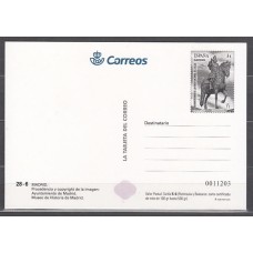 España II Centenario Tarjetas del correo 2018 Edifil 130 ** Mnh Feria del sello