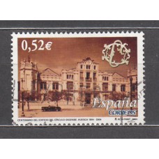 España II Centenario Correo 2004 Edifil 4110 usado