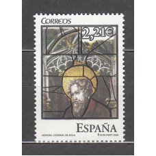 España II Centenario Correo 2005 Edifil 4196 SH ** Mnh