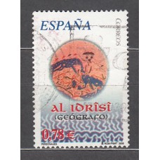 España II Centenario Correo 2006 Edifil 4249 usado