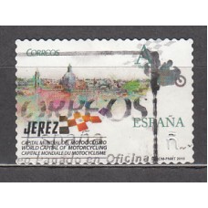 España II Centenario Correo 2016 Edifil 5046 usado