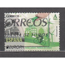 España II Centenario Correo 2016 Edifil 5055 usado