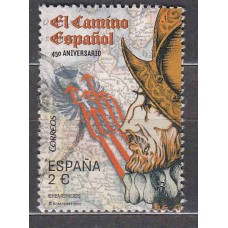 España II Centenario Correo 2017 Edifil 5124 usado  El caminio Español