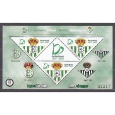 España II Centenario Hojas Recuerdo 2007 Edifil 139 ** Mnh Betis