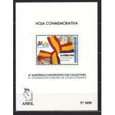 España II Centenario Hojas Recuerdo 2017 Edifil 143 ** Mnh Torremolinos