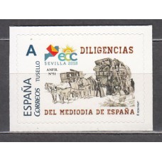 España II Centenario Personalizados Anfil Edifil 51 ** Mnh