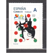 España II Centenario Personalizados Anfil Edifil 52 ** Mnh