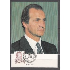 España II Centenario Tarjetas Máximas 1984 Edifil 2754A/E