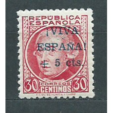 Locales Patrióticos Orense 1936 Edifil 28 ** Mnh