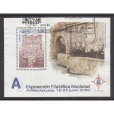 España II Centenario Correo 2000 Edifil 3716 usado