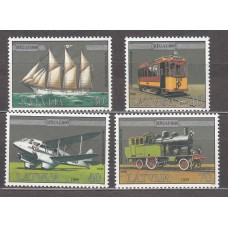 Letonia - Correo 1999 Yvert 470/3 ** Mnh Barcos trenes avión