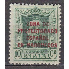 Marruecos Sueltos 1923 Edifil 83 * Mh Bien Centrado