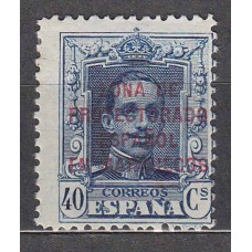 Marruecos Sueltos 1923 Edifil 87 * Mh