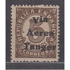 Tanger Sueltos 1938 Edifil 128 ** Mnh