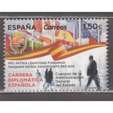 España II Centenario Correo 2019 Edifil 5293 ** Mnh Cuerpos del Estado