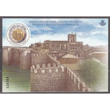 España II Centenario Correo 2019 Edifil 5301 ** Mnh Patrimonio mundial