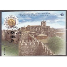 España II Centenario Correo 2019 Edifil 5301 usado  Patrimonio mundial