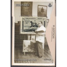 España II Centenario Correo 2019 Edifil 5307 ** Mnh Mariano Bertuchi