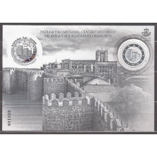 España II Centenario Pruebas Oficiales 2019 Edifil 141 Patrimonio de Avila