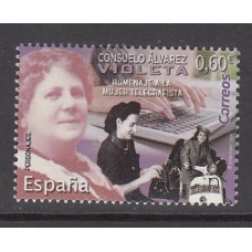 España II Centenario Correo 2019 Edifil 5313 ** Mnh Violeta