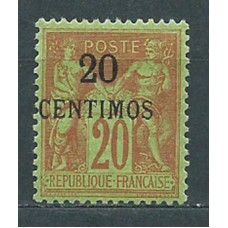 Marruecos Frances Correo 1891 Yvert 4 * Mh