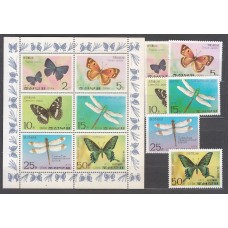 Corea del Norte - Correo 1978 Yvert 1474/8+H.21a ** Mnh Fauna mariposas