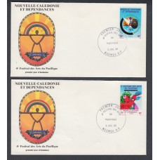 Nueva Caledonia SPD FDC Yvert 505/506 - 1985 Matasello Arte