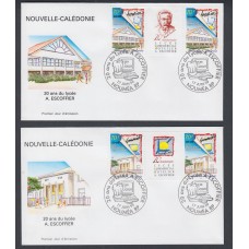 Nueva Caledonia SPD FDC Yvert 797/798 - 1999 Matasello Educacion