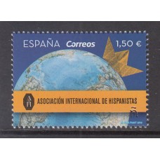 España II Centenario Correo 2019 Edifil 5328 ** Mnh Hispánicas