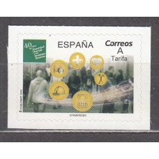 España II Centenario Correo 2019 Edifil 5331 ** Mnh Seguridad social