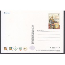 España II Centenario Tarjetas del correo 2019 Edifil 138 ** Mnh Exposiciones territoriales