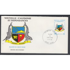 Nueva Caledonia SPD FDC Yvert 524 - 1986 Matasello Postmark