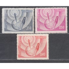 Formosa - Correo 1957 Yvert 234/6 (*) Mng