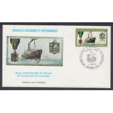 Nueva Caledonia SPD FDC Yvert Aero 214 - 1981 Matasello Postmark