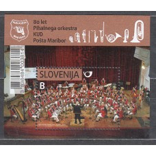 Eslovenia - Hojas Yvert 53 ** Mnh  Música