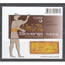 Eslovenia - Hojas Yvert 58 ** Mnh