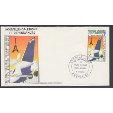 Nueva Caledonia SPD FDC Yvert Aero 250 - 1986 Matasello Postmark