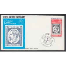 Nueva Caledonia SPD FDC Yvert Aero 253 - 1986 Matasello Postmark