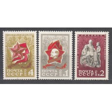 Rusia - Correo 1970 Yvert 3652/4 * Mh