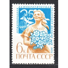 Rusia - Correo 1970 Yvert 3656 * Mh